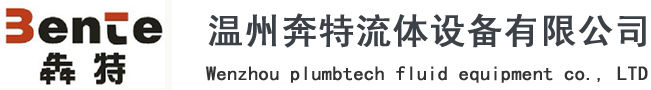 聊城市拓軒汽車(chē)零部件有限公司